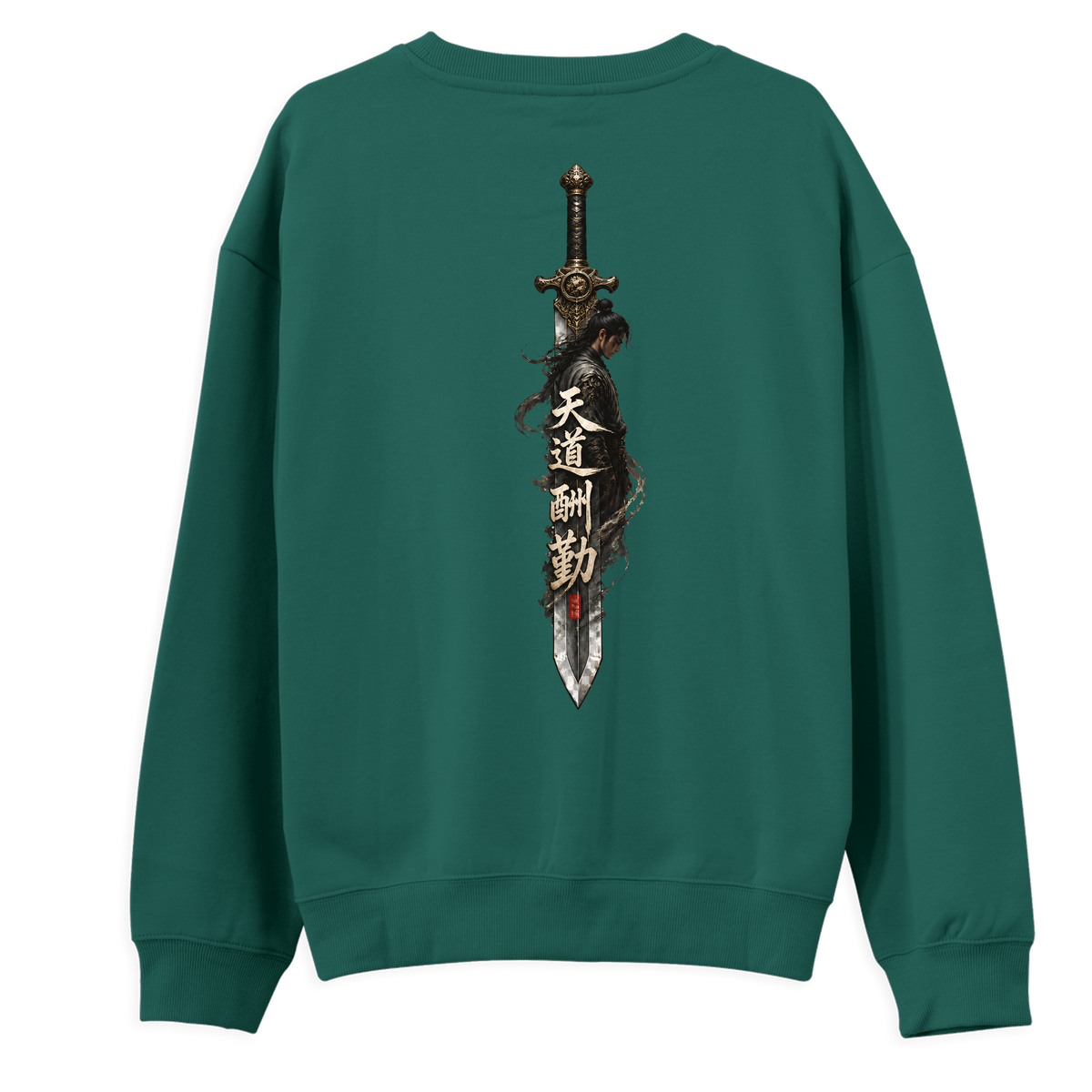 Sword - Regular Sweatshirt