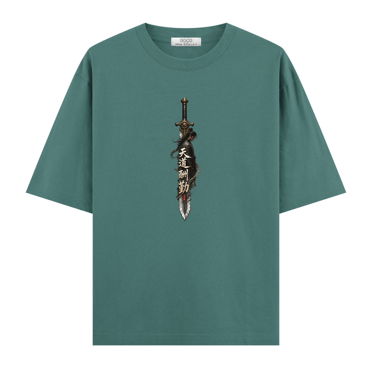 Sword - Oversize Tişört