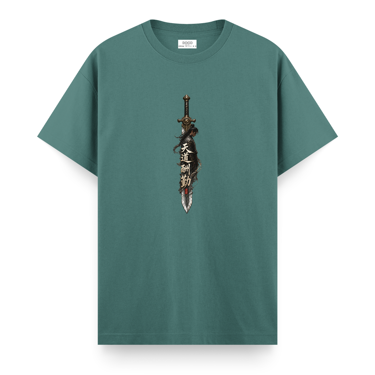 Sword - Regular Tişört