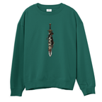 Sword - Regular Sweatshirt