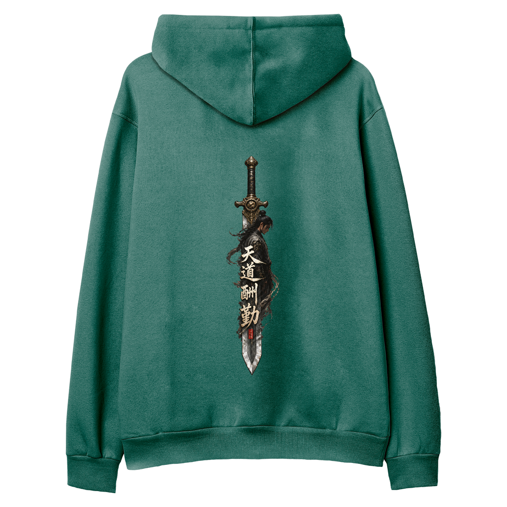 Sword - Regular Hoodie