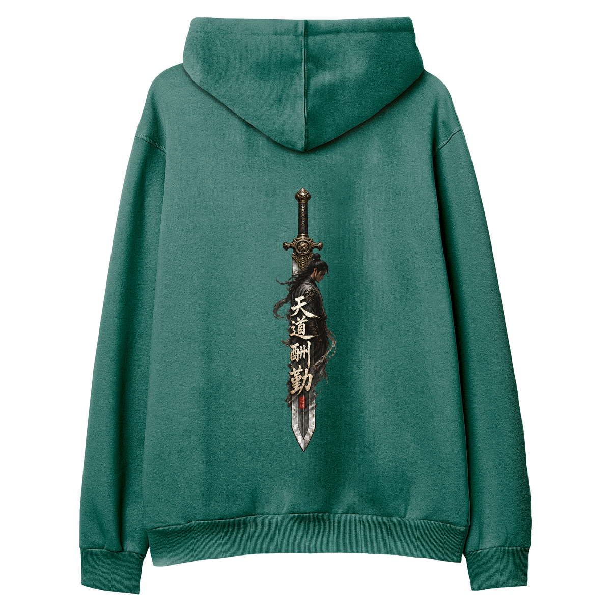 Sword - Regular Hoodie